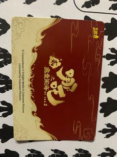 由 nights1001_ce (刊登 ID 1364197457，圖片 1) 提交，位於 的 (類別：)，說明：。