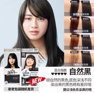 （分類：）位於 。 由 loved_goodz 提交（商品編號 1364183573，圖片 1）。簡介： 。