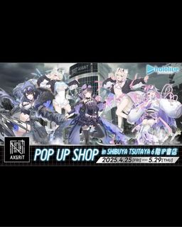 （分類：）位於 。 由 hololive_goodsell 提交（商品編號 1364207511，圖片 1）。簡介： 。