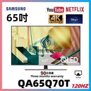 （分類：）位於 。 由 leekeetv 提交（商品編號 1361718667，圖片 1）。簡介： 。