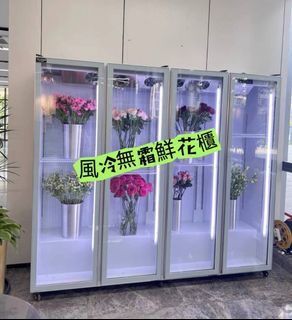 （分類：）位於 。 由 king-shun 提交（商品編號 1364139692，圖片 1）。簡介： 。