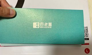 （分類：）位於 。 由 faifaialoha 提交（商品編號 1364157959，圖片 1）。簡介： 。