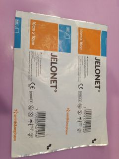 油性紗布64166780103169110