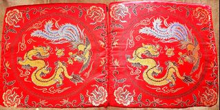 （分類：）位於 。 由 rdshk 提交（商品編號 1364105157，圖片 1）。簡介： 。