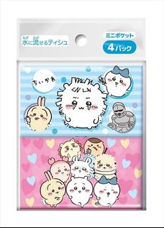由 cloudie93 (刊登 ID 1364110651，圖片 1) 提交，位於 的 (類別：)，說明：。