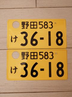 （分類：）位於 。 由 gbxto 提交（商品編號 1364218535，圖片 1）。簡介： 。