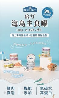 （分類：）位於 。 由 FannyCYCY 提交（商品編號 1364176041，圖片 1）。簡介： 。