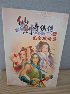 由 briansze1021238 (刊登 ID 1364073015，圖片 1) 提交，位於 的 (類別：)，說明：。