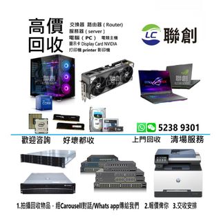 （分類：）位於 。 由 lianchuang_52389301 提交（商品編號 1358477084，圖片 1）。簡介： 。