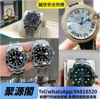 （分類：）位於 。 由 xuyi474 提交（商品編號 1364132668，圖片 1）。簡介： 。