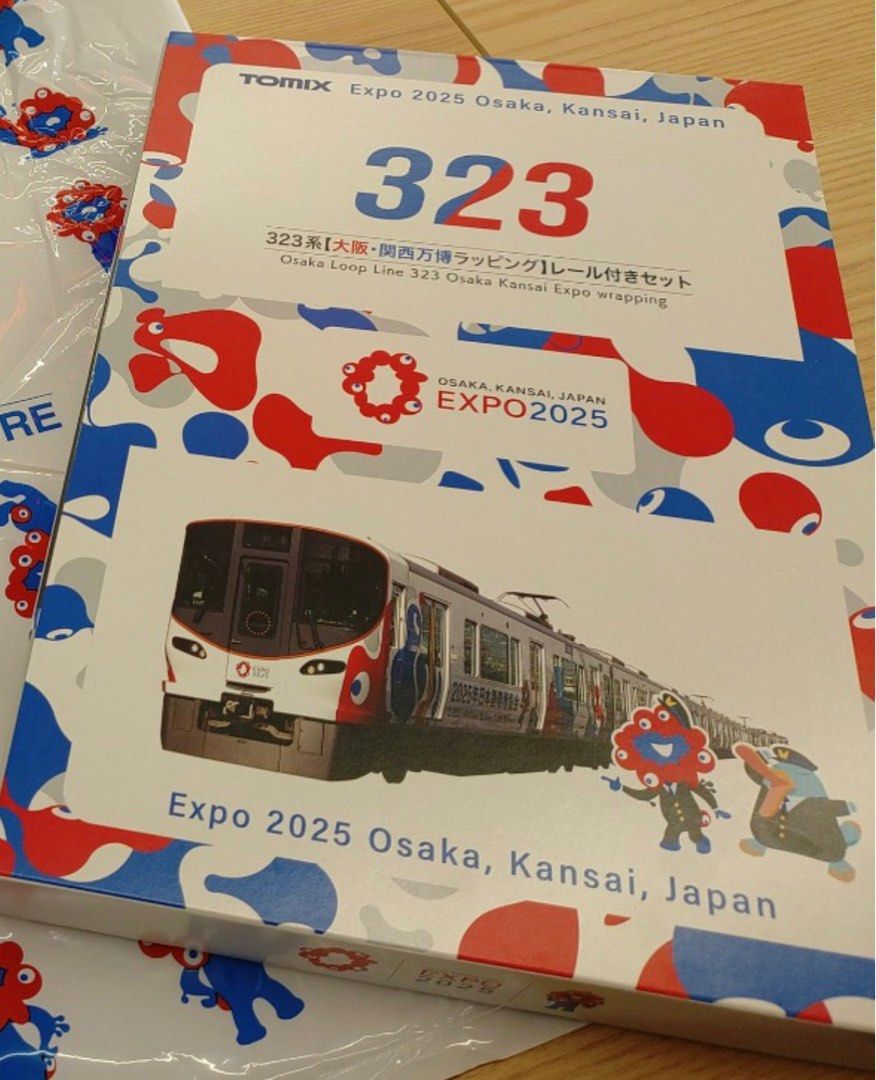 万博会場限定商品 EXPO2025 TOMIX 大阪 関西万博ラッピング N
