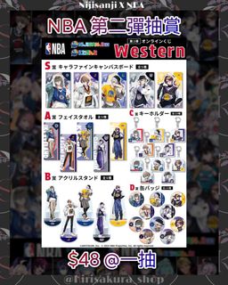 （分類：）位於 。 由 kirisakura_shop 提交（商品編號 1364067424，圖片 1）。簡介： 。