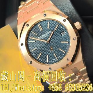 （分類：）位於 。 由 whatsapp-98365236 提交（商品編號 1364084792，圖片 1）。簡介： 。