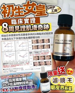 （分類：）位於 。 由 muitaulam 提交（商品編號 1364070601，圖片 1）。簡介： 。