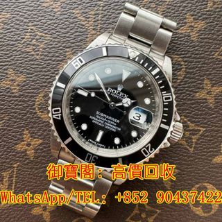 （分類：）位於 。 由 wtsapp-90437422 提交（商品編號 1364079345，圖片 1）。簡介： 。