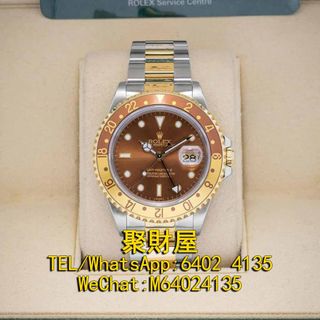 （分類：）位於 。 由 mo64024135 提交（商品編號 1364089386，圖片 1）。簡介： 。
