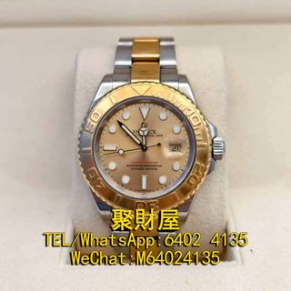 （分類：）位於 。 由 mo64024135 提交（商品編號 1364137534，圖片 1）。簡介： 。
