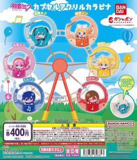 （分類：）位於 。 由 rossy333 提交（商品編號 1364204903，圖片 1）。簡介： 。