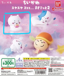 （分類：）位於 。 由 shinchan175 提交（商品編號 1364170385，圖片 1）。簡介： 。