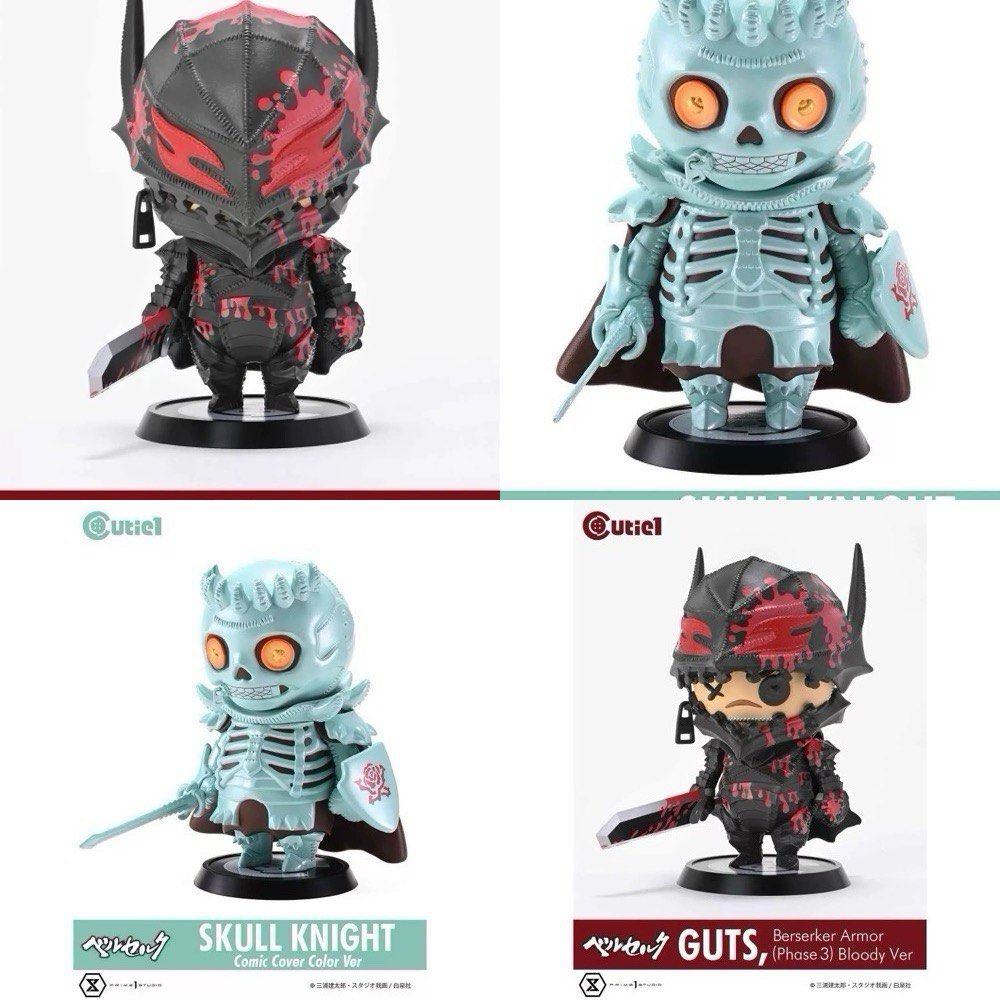 新品未開封　2体　MINI BERSERKER MINI TOXIGON 新品未開封 2体 MINI BERSERKER MINI TOXIGON 【公式通販】