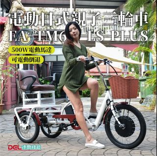 由 t0958897121 (刊登 ID 1364131477，圖片 1) 提交，位於 的 (類別：)，說明：。