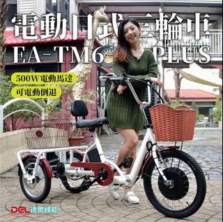 由 t0958897121 (刊登 ID 1364127966，圖片 1) 提交，位於 的 (類別：)，說明：。