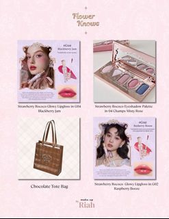 — FLOWER KNOWS [TAKE ALL]/SOLD BY SET ONLY