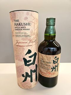 最新預訂/現貨山崎Smoky Batch The First & 白州Japanese Forest 最新預訂/現貨山崎Smoky Batch The First & 白州Japanese Forest
