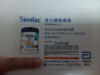 （分類：）位於 。 由 fish4712 提交（商品編號 1360567490，圖片 1）。簡介： 。