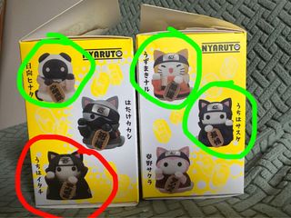 （分類：）位於 。 由 bwisme 提交（商品編號 1364130906，圖片 1）。簡介： 。