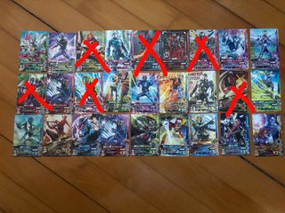 （分類：）位於 。 由 mystichawk.955036 提交（商品編號 1350294970，圖片 1）。簡介： 。
