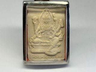 （分類：）位於 。 由 ericlee0486 提交（商品編號 1364116862，圖片 1）。簡介： 。