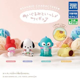 （分類：）位於 。 由 chingxeunis 提交（商品編號 1364212988，圖片 1）。簡介： 。
