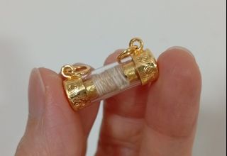 （分類：）位於 。 由 Darkamulet 提交（商品編號 1364082198，圖片 1）。簡介： 。
