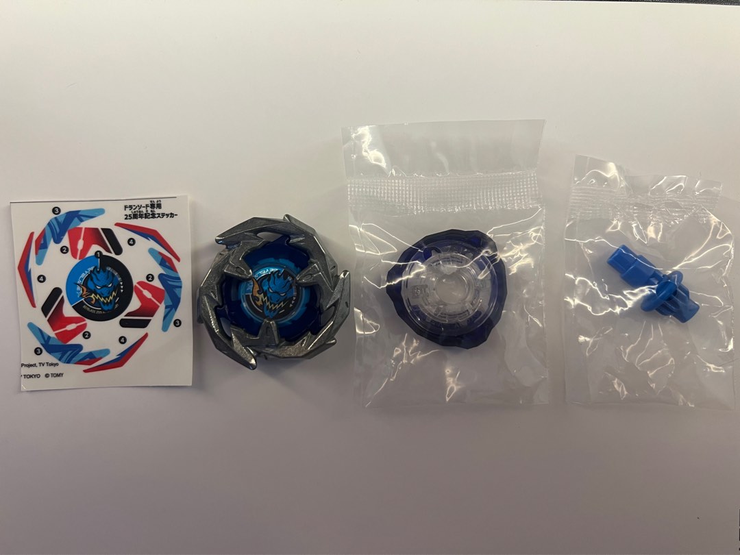 Beyblade X BXG 12 25th Anniversary Dran Sword 3 60F Holo Sticker Ver beyblade-x-bxg-12-25th-anniversary-dran-sword-3-60f-holo-sticker-ver