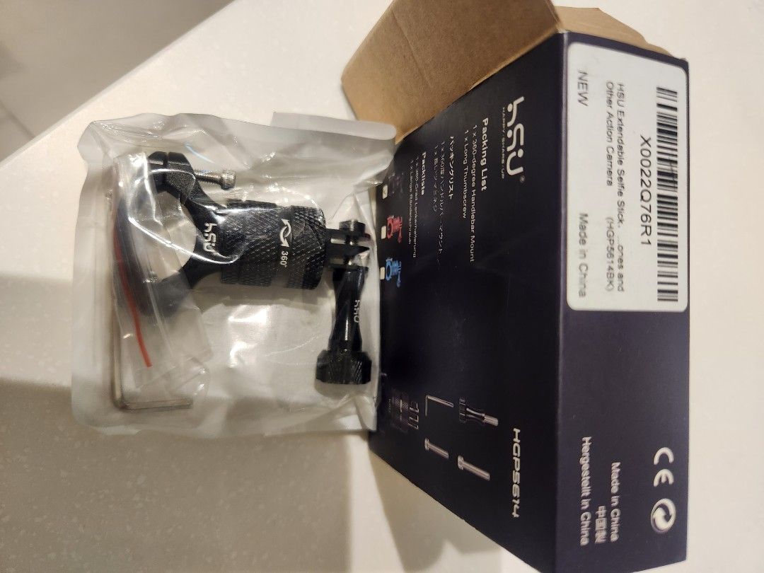 Bicycle Mount by HSU (Category: Bicycles) located in Mandaluyong City. Submitted by deegue (Listing ID 1364199411, Image 3). Description: .