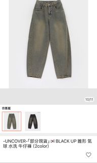 由 sesameeeeeeee (刊登 ID 1364193778，圖片 1) 提交，位於 的 (類別：)，說明：。