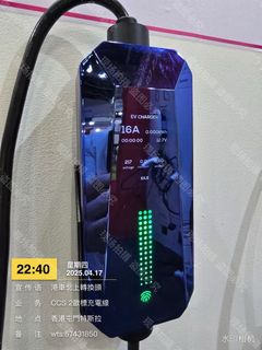 （分類：）位於 。 由 call67431850 提交（商品編號 1364194840，圖片 1）。簡介： 。