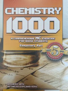 （分類：）位於 。 由 dsematerialguys 提交（商品編號 1364093652，圖片 1）。簡介： 。