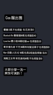 （分類：）位於 。 由 chipichapa 提交（商品編號 1364191509，圖片 1）。簡介： 。