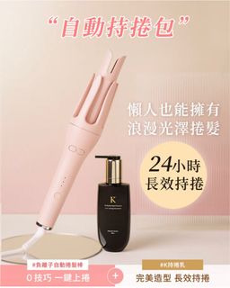 （分類：）位於 。 由 bobosales2020 提交（商品編號 1364209058，圖片 1）。簡介： 。
