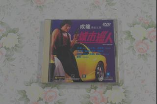 （分類：）位於 。 由 ronboy606 提交（商品編號 1364197677，圖片 1）。簡介： 。