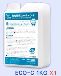 （分類：）位於 。 由 kinki313 提交（商品編號 1364112746，圖片 1）。簡介： 。