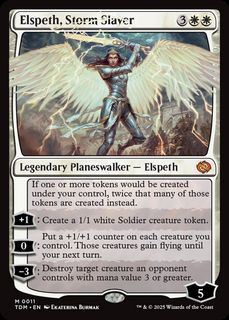 (Category: ) located in . Submitted by tcg_essentials (Listing ID 1364070250, Image 1). Description: .