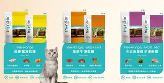 （分類：）位於 。 由 898BUYPETSHOP 提交（商品編號 1232730807，圖片 1）。簡介： 。