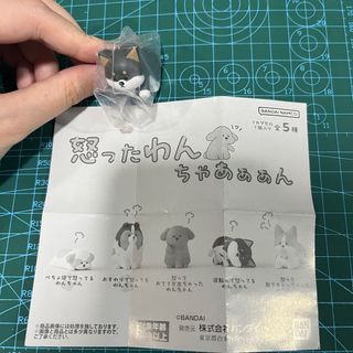 (Category: ) located in . Submitted by kyoma (Listing ID 1364207491, Image 1). Description: .