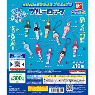 (Category: ) located in . Submitted by littlechopletsph (Listing ID 1364159697, Image 1). Description: .