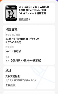 （分類：）位於 。 由 kit999999 提交（商品編號 1364159811，圖片 1）。簡介： 。