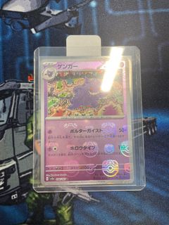 (Category: ) located in . Submitted by poke_man (Listing ID 1364200024, Image 1). Description: .