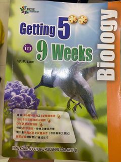 （分類：）位於 。 由 yuettttt_ 提交（商品編號 1364138973，圖片 1）。簡介： 。